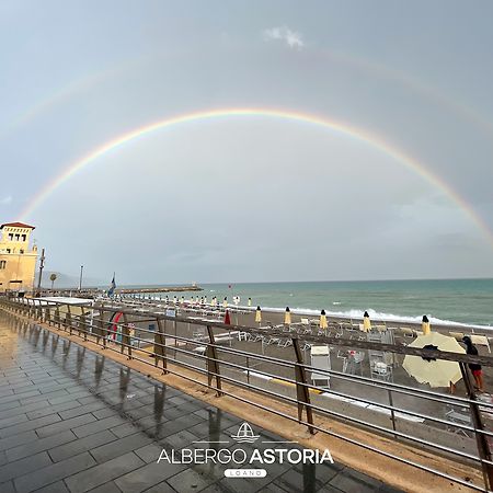 Albergo Astoria Лоано Екстер'єр фото